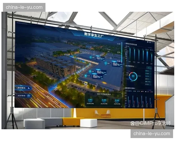 体育场馆传感网络体系重构，现场环境数据瞬间映射至元宇宙
