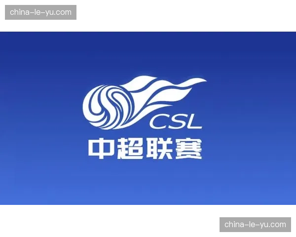 天津津门虎客场战平摆脱负分，青岛西海岸围攻未果各取一分